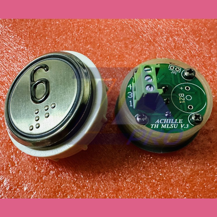 Кнопочный модуль 6 с кодом Брайля, синяя подсветка, MLSU, Achille light VEGA