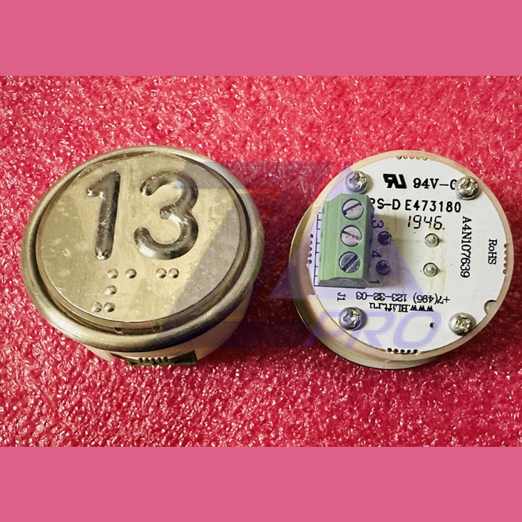 Кнопочный модуль с шрифтом Брайля 13 разъём под винт A4N107639 MA2D04-D-R-13 ЩЛЗ КМЗ