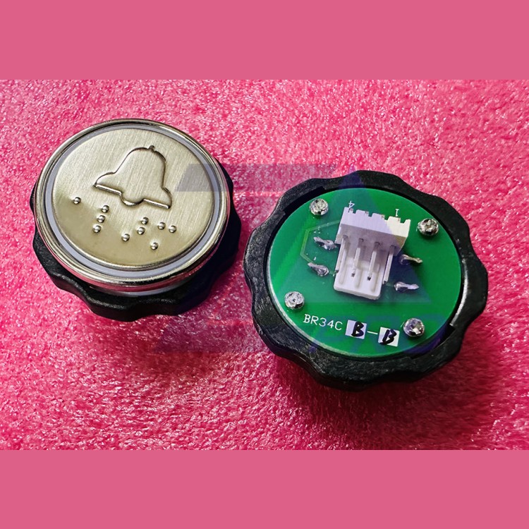 Кнопка колокольчик с шрифтом Брайля, синяя подсветка BR34C Xizi Ot