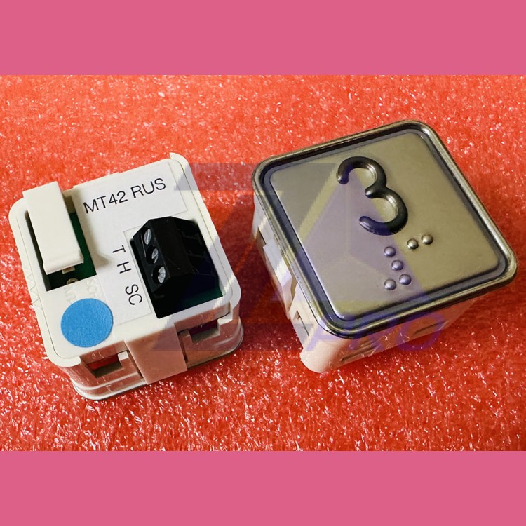 Модуль кнопочный "3" синяя подсветка с шрифтом Брайля MT42 RUS Schaefer ЩЛЗ