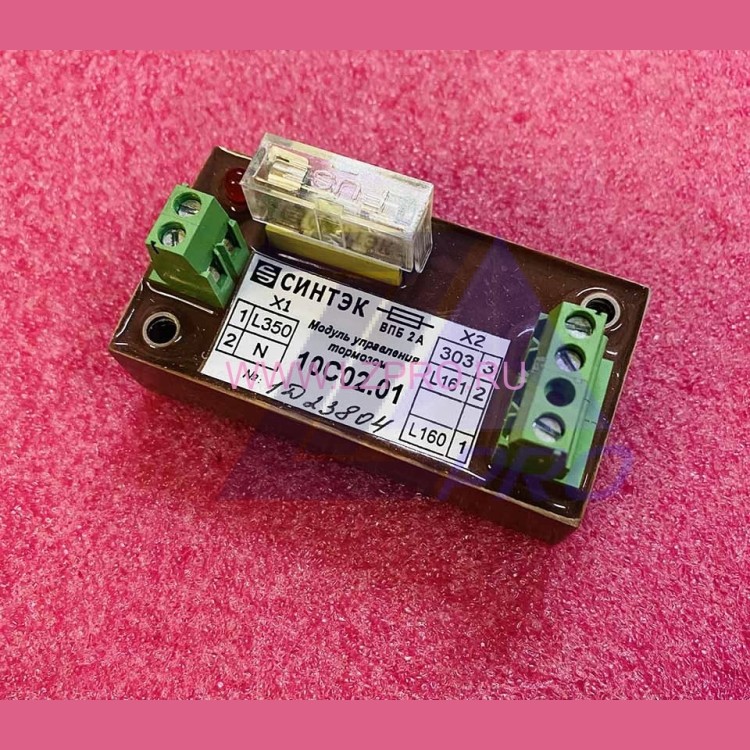 Модуль управления тормозом для УКЛ 10С02.01 ПКАШ.435734.002 КМЗ