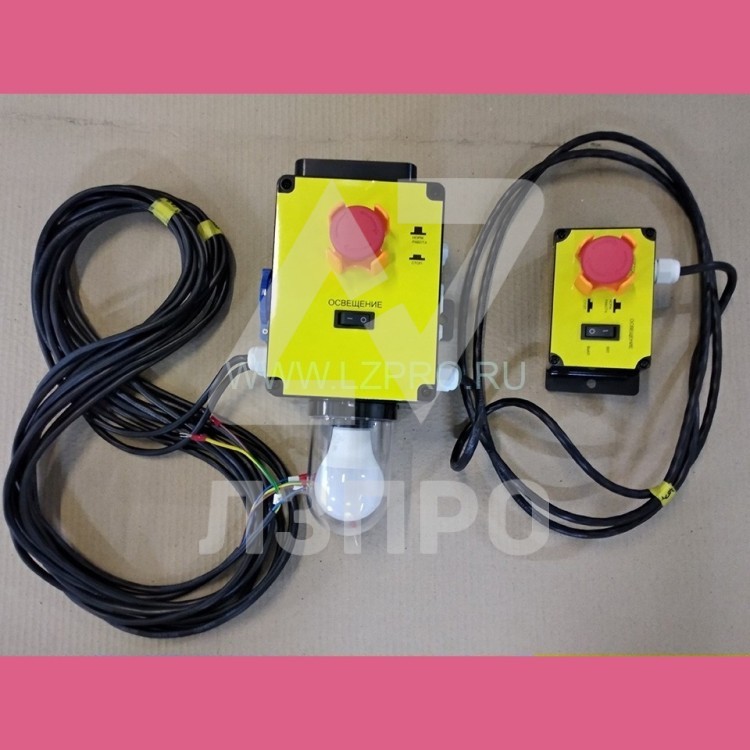 Блок управления с аварийной кнопкой и ремонтной связью в приямок в комплекте с блоком управления с а