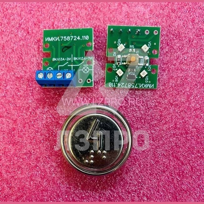 Выключатель кнопочный "4" ВКЛ13А-2-4И ДС730836572.1