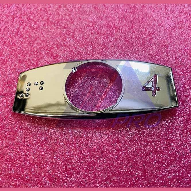 Чиклет "4" хром с шрифтом Брайля FAA396J204 Otis