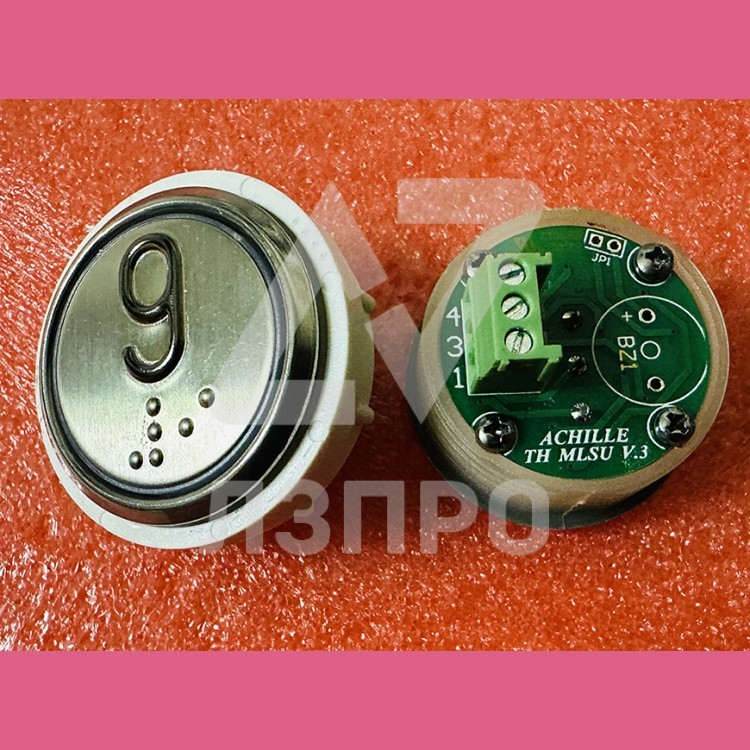 Кнопочный модуль 9 с кодом Брайля, синяя подсветка, MLSU, Achille light VEGA