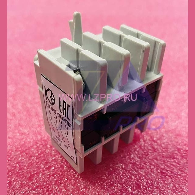 Стойка контактная 4р УХЛ4 (к ПМ12 и РЭП34 для увеличения вспомогательных контактов) ГОСТ 15150-69