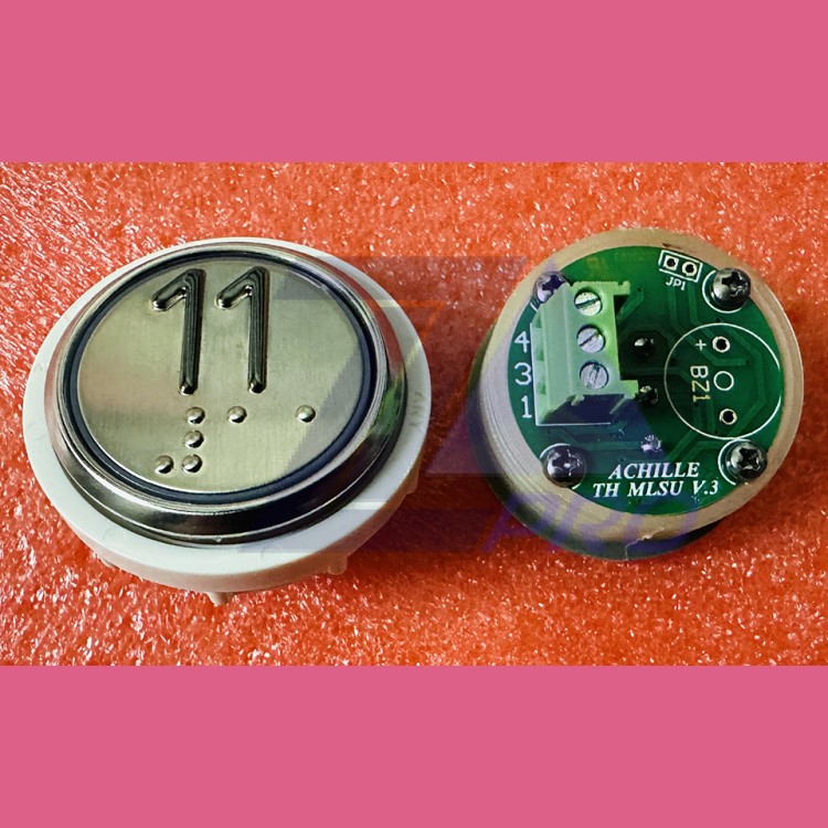 Кнопочный модуль 11 с кодом Брайля, синяя подсветка, MLSU, Achille light VEGA