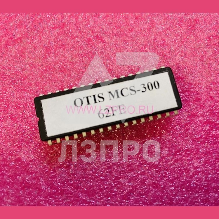Процессор ПЗУ для платы LB II MCS-300 62FE Otis
