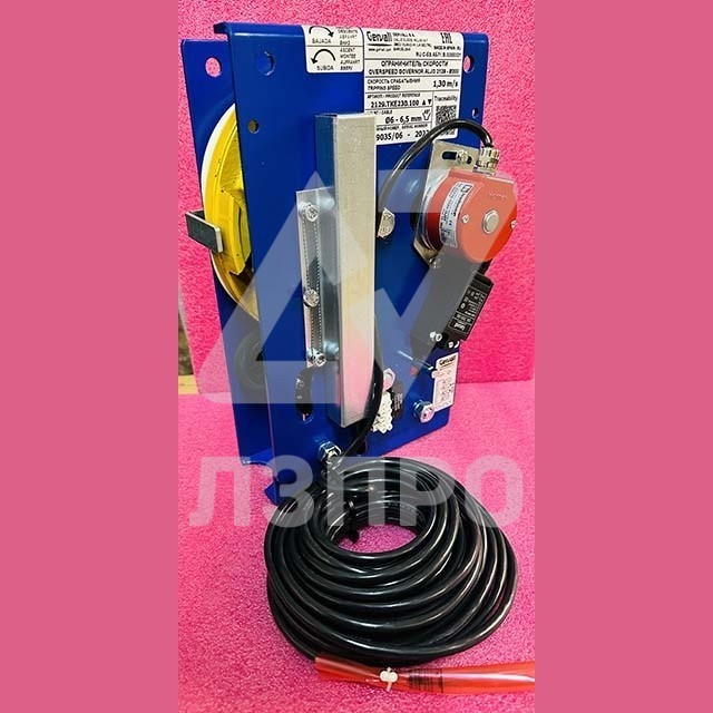 Ограничитель скорости 24VDC 1m/s ALJO 2120 D=200 d6-6,5mm 2129.TKE230.100 Gervall