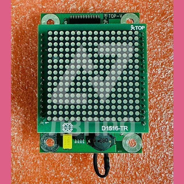 Индикатор направления движения EAZ-256 LiftMaterial