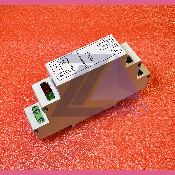 Реле контроля фаз РКФ НШЕК.468213.014