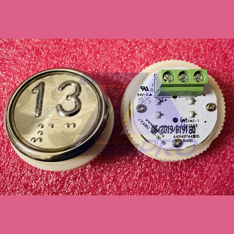 Модуль кнопочный A4N49744$05 красная подсветка Брайль "13" BBP-R331-CMPLT-D-R-13 (EA2406S-D-R-13) ЩЛЗ