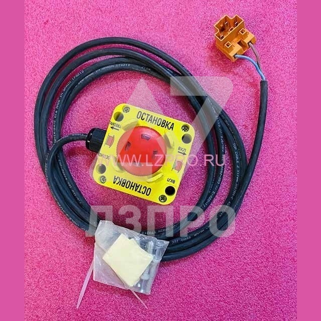 Кнопка STOP комплект FAA22800M8 Otis