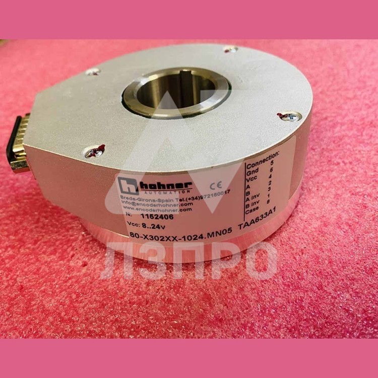 Энкодер (датчик скорости) 8…24VDC/100mA 1024P/R TAA633A1 80-X302XX-1024.MN05 Hohner