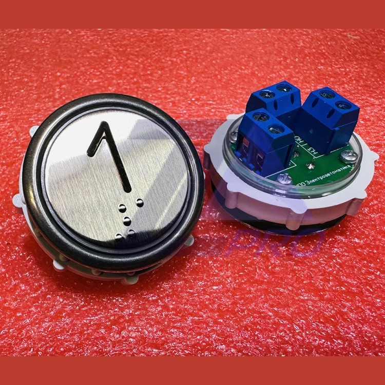 Кнопочный выключатель 1 рельеф код Брайля ВК-32-5Б (схема №1 MLB Vega)