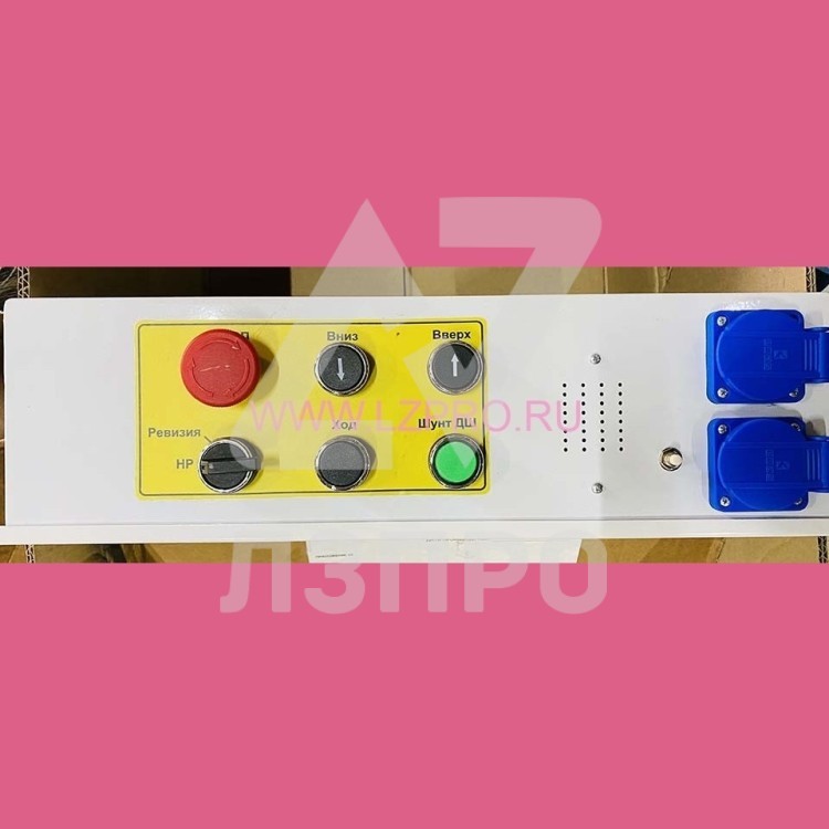 Модуль крыши кабины ДНБР.656131.001 МЭЛ