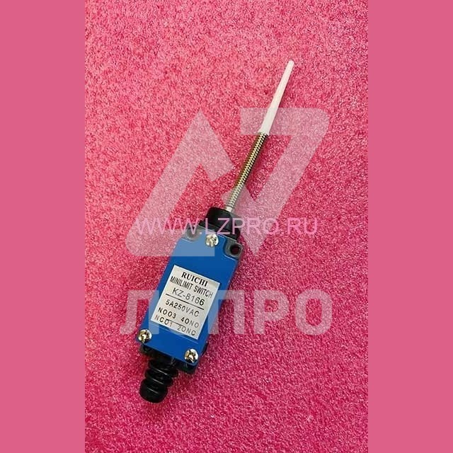 Выключатель путевой KZ-8166 Al+Zinc шток пружинный с диэлектриком