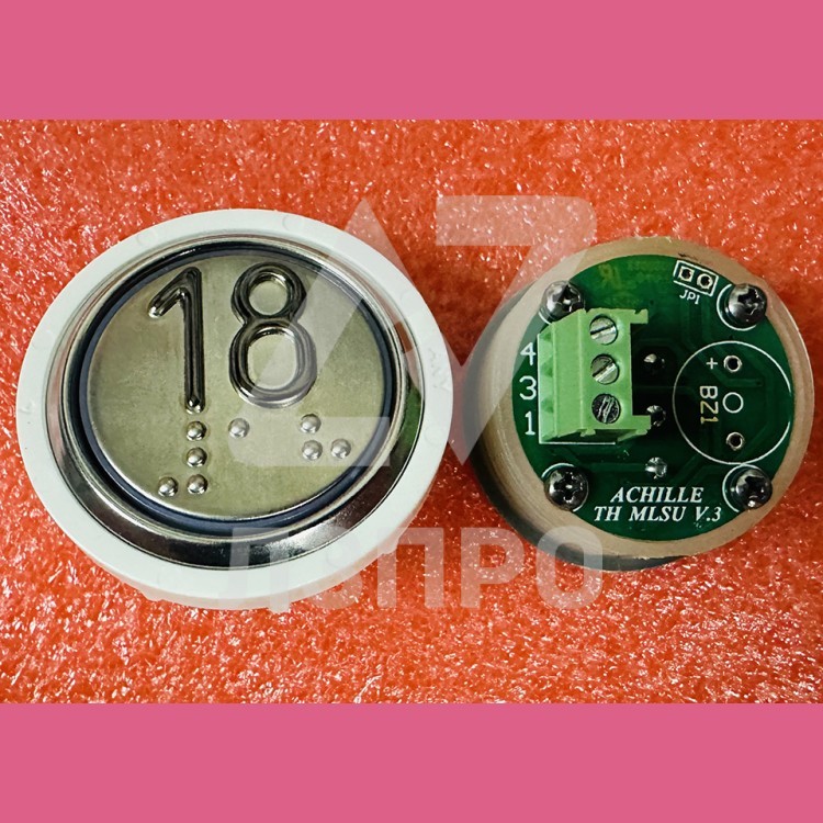 Кнопочный модуль 18 с кодом Брайля, синяя подсветка, MLSU, Achille light VEGA