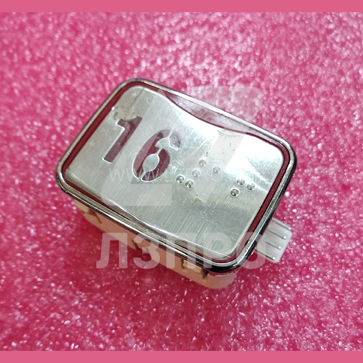 Кнопка 16 с шрифтом Брайля AEN04C049E Sigma