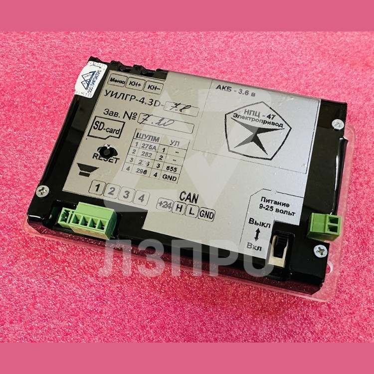 Указатель интегрированный лифтовой графический УИЛГР-4.3D-7.8