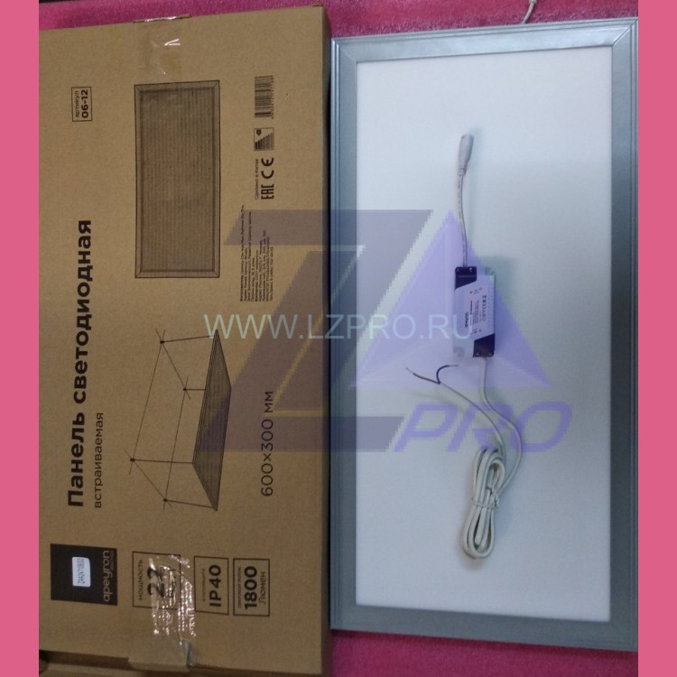 Панель светодиодная встраиваемая 600х300 мм 22 Ватт ZAA24710BS2