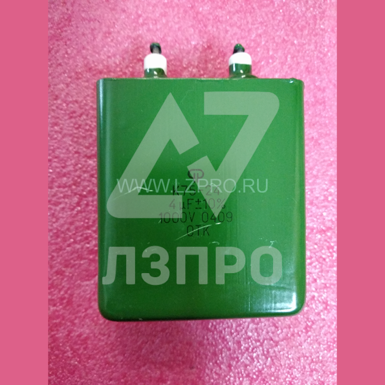 Конденсатор комбинированный К75-24 1000V 4 mF ОТК