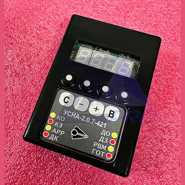 Программатор УСНА-2.0.7-421 (АИС71, АИР63)