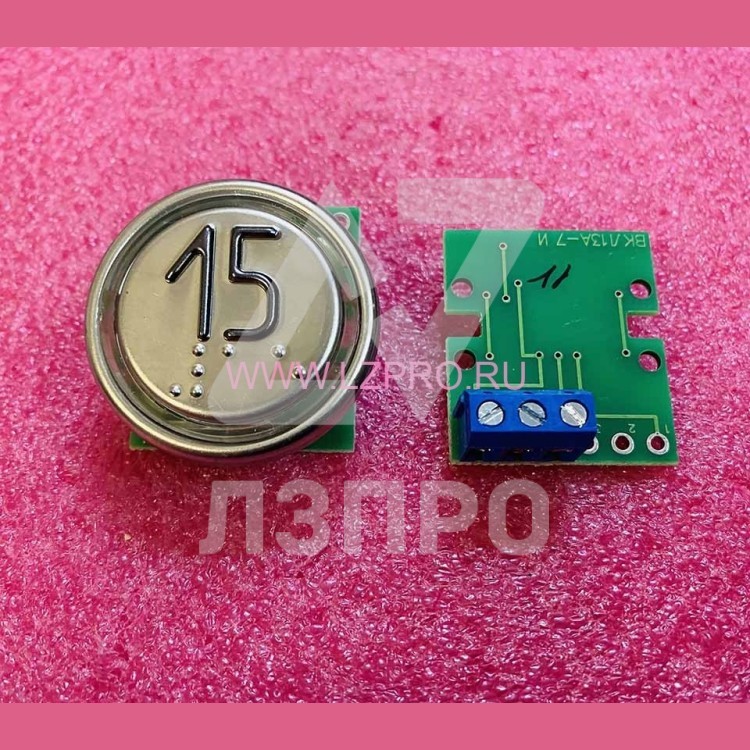 Выключатель кнопочный "15" ВКЛ13А-2-4И ДС730836572.1