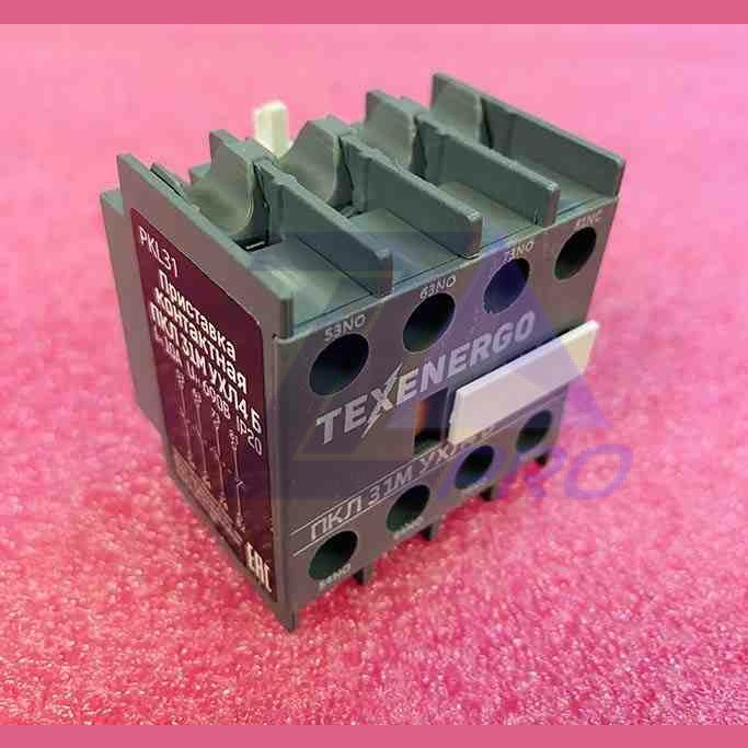 Приставка контактная ПКЛ 31М 04 Б 10А 3НО+1НЗ