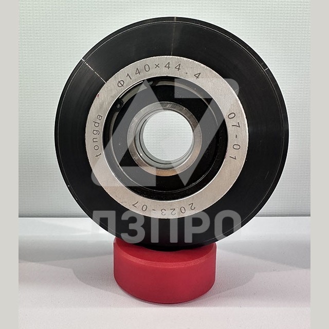 Ролик башмака D140x44.4