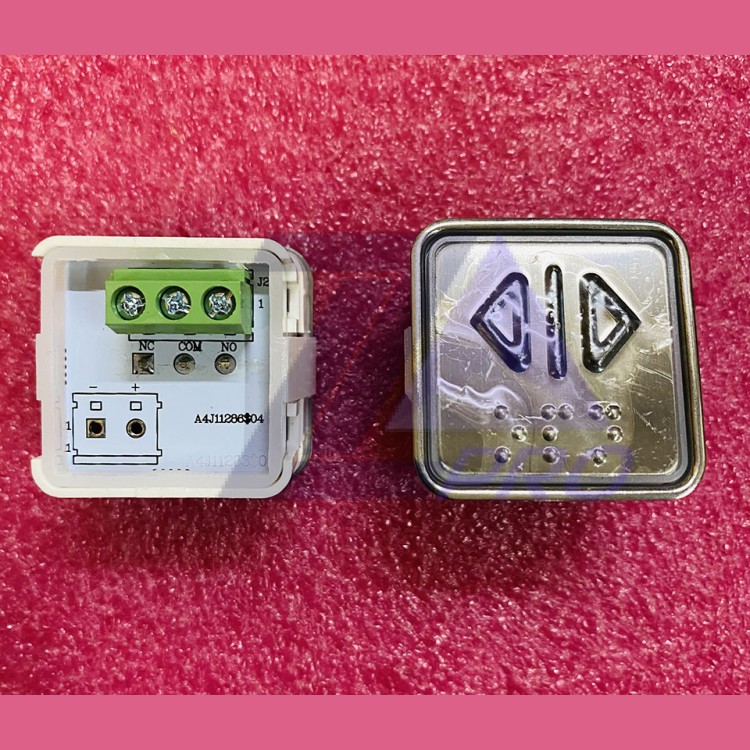 Модуль кнопочный A4N11286$05 код Брайля "<|> открытие" BBP-S303-VMPLS-OPN-NC (KA302-OPN-NC) ЩЛЗ