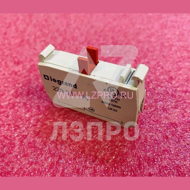 Контактный блок для головок Osmoz для комплектации под винт НЗ 229 01 Legrand