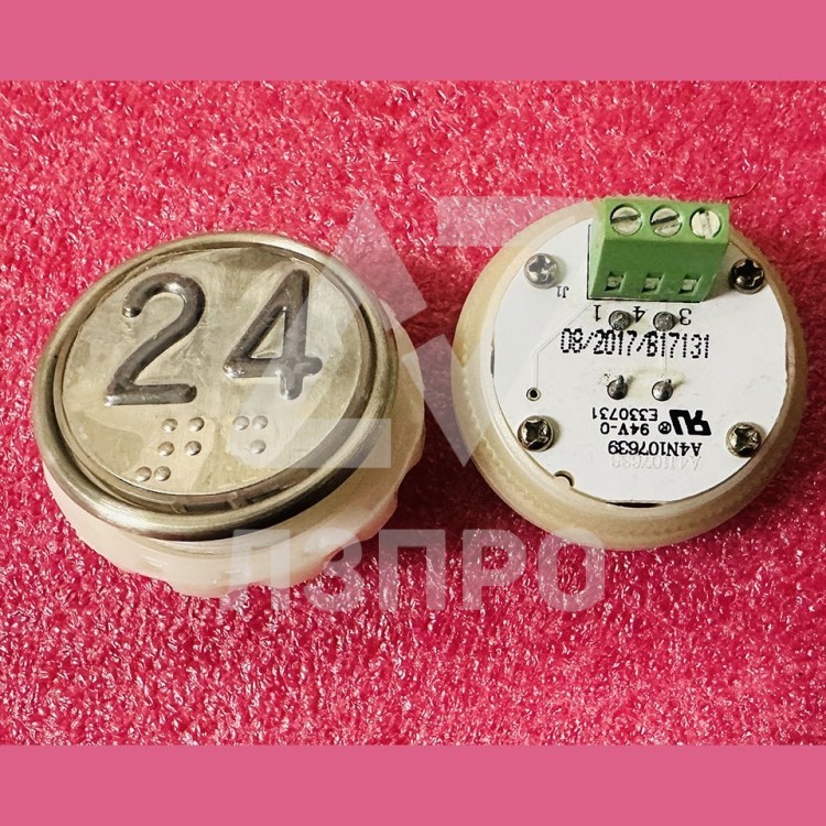 Кнопочный модуль с шрифтом Брайля 24 разъём под винт A4N107639 MA2D04-D-R-24 ЩЛЗ КМЗ