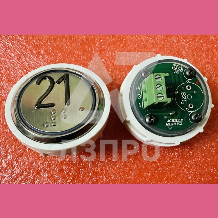 Кнопочный модуль 21 с кодом Брайля, синяя подсветка, MLSU, Achille light VEGA