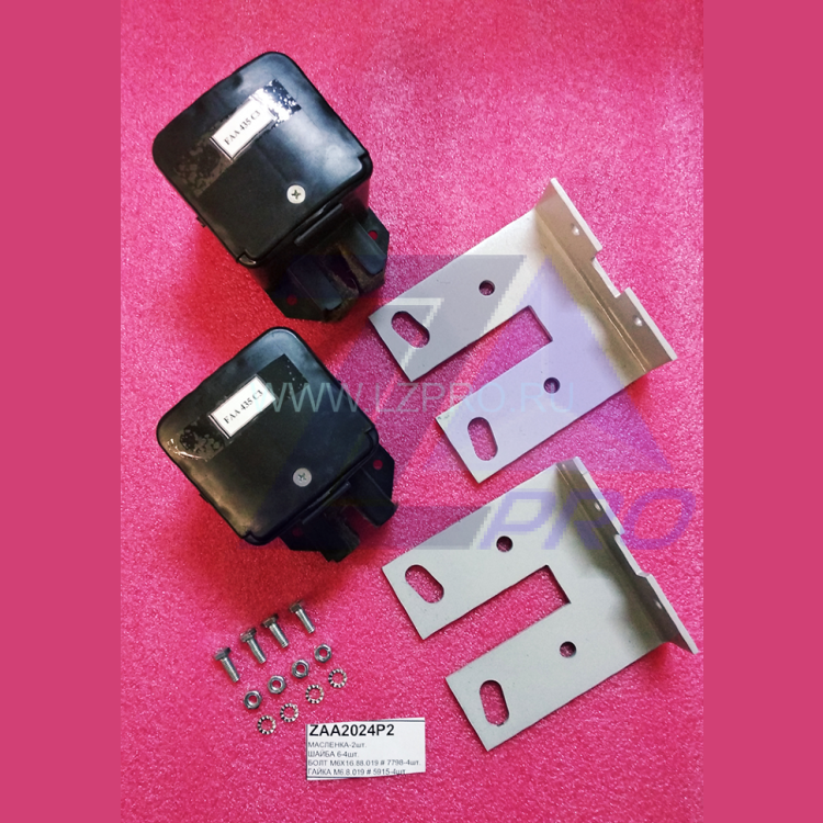 Комплект маслёнок с установочными кронштейнами (масленка FAA435C3 - 2 шт., паз 16 мм) ZAA2024P2 Otis