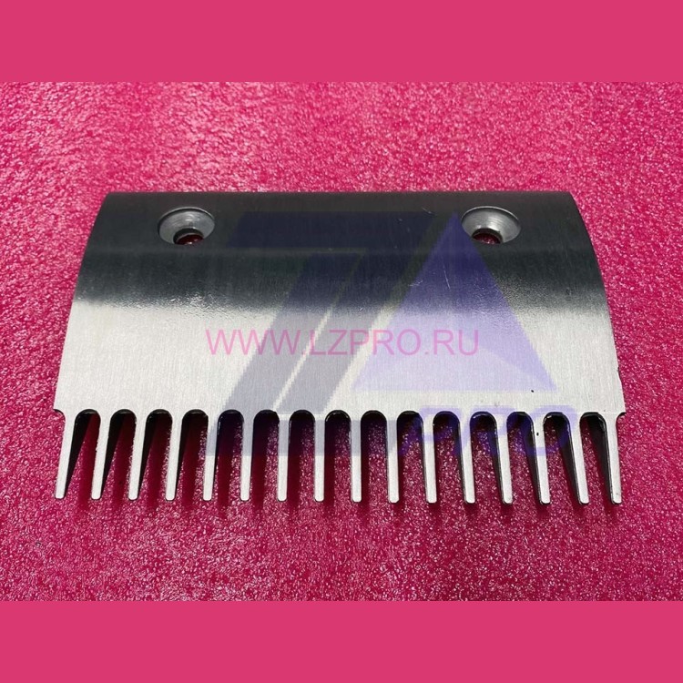 Гребенка центральная эскалатора SCE алюминиевая 16 зубьев 145x10mm 2L08779 LG Sigma