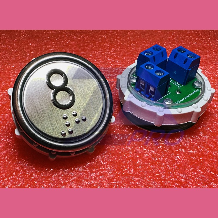 Кнопочный выключатель "8" рельеф код Брайля ВК-32-5Б (схема №1 MLB Vega)