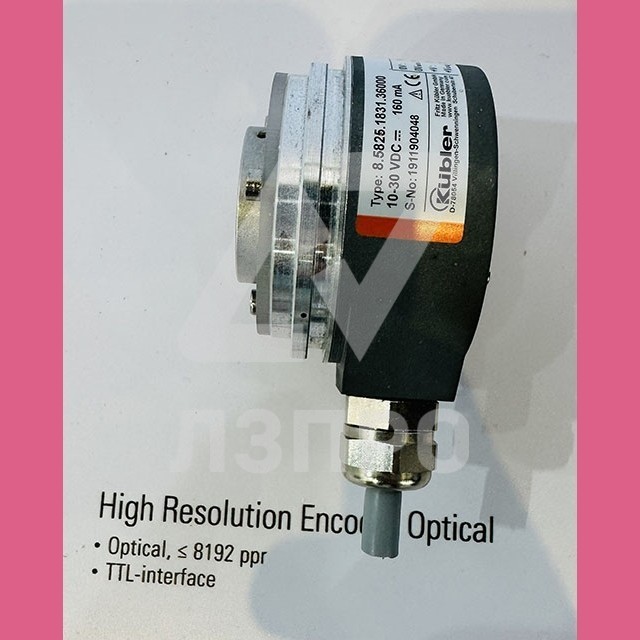 Энкодер 10-30VDC 160mA 8.5825.1831.3600 Kubler