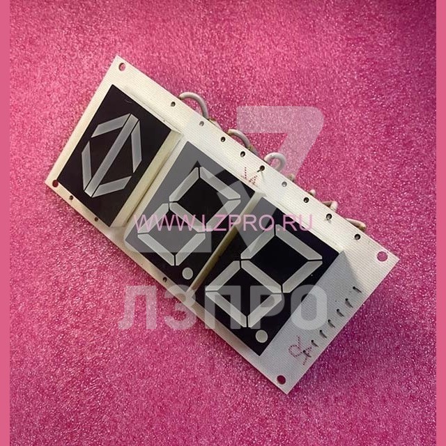 Индикатор положения кабины КРАГ 600 3Н ЩЛЗ станция ШУЛМ