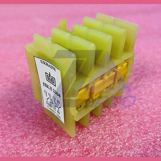 Приставка контактная ПКЛ 2204 2НО+2НЗ исп.А ЭТАЛ