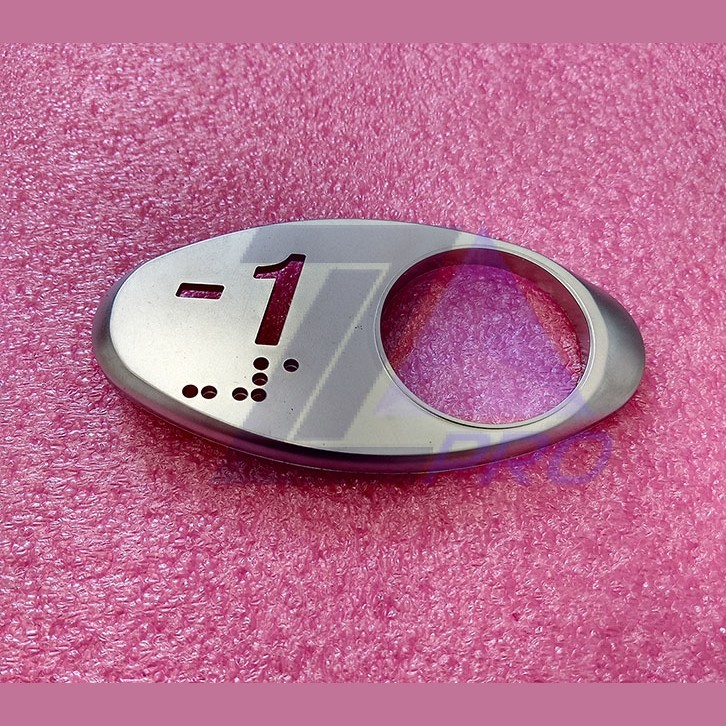 Чиклет "-1" матовый серебро Otis MAA250AY351