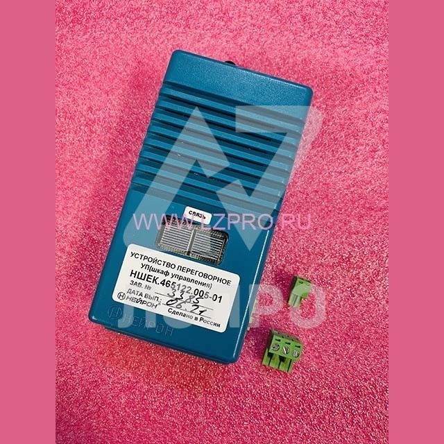 Устройство переговорное УЛ (шкаф управления) НШЕК.465122.005-01