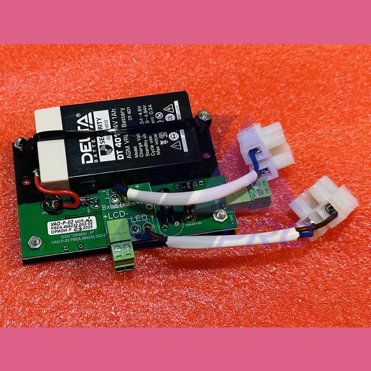 Устройство аварийного освещения "УАО-Р-02" исп.2 РВЕА.468232.002-02