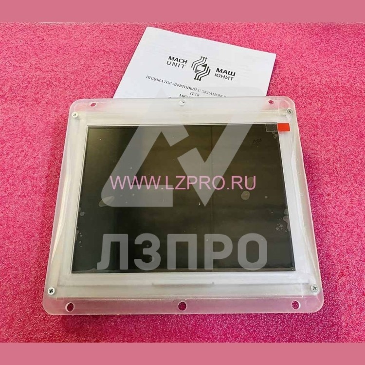 Дисплей TFT8 МЮ.Д08.05.00.ШК.ГОР.К ШК6000 ЩЛЗ