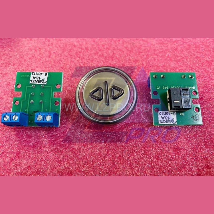 Модуль кнопочный "ОТКРЫТИЕ" ВКЛ13А-6-40И12 ДС730836556.1 ЩЛЗ