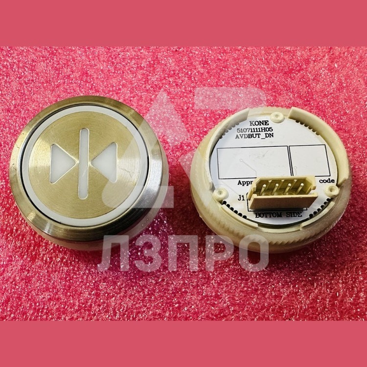 Кнопочный модуль ">I<" AVDBUT_DN 51071111H05 Kone