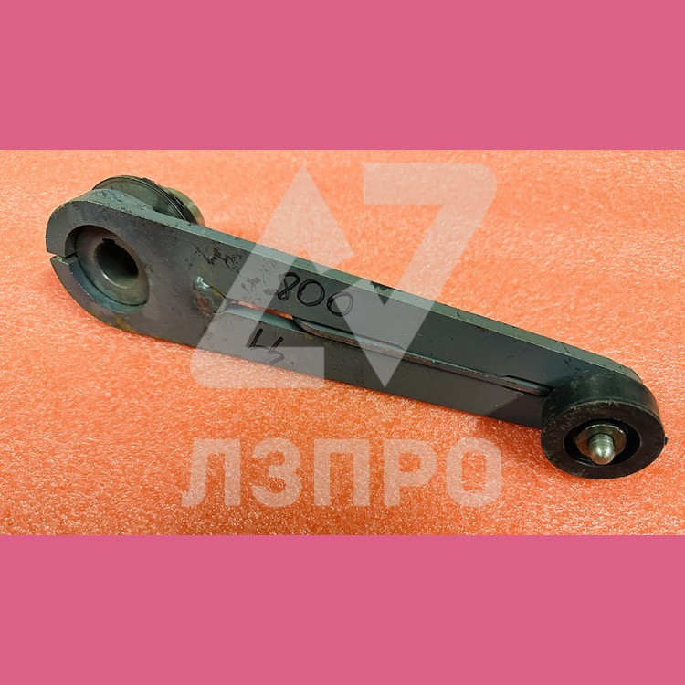 Рычаг привода дверей кабины проем 800мм цилиндр 0412Щ.03.11.020Р-03 ЩЛЗ
