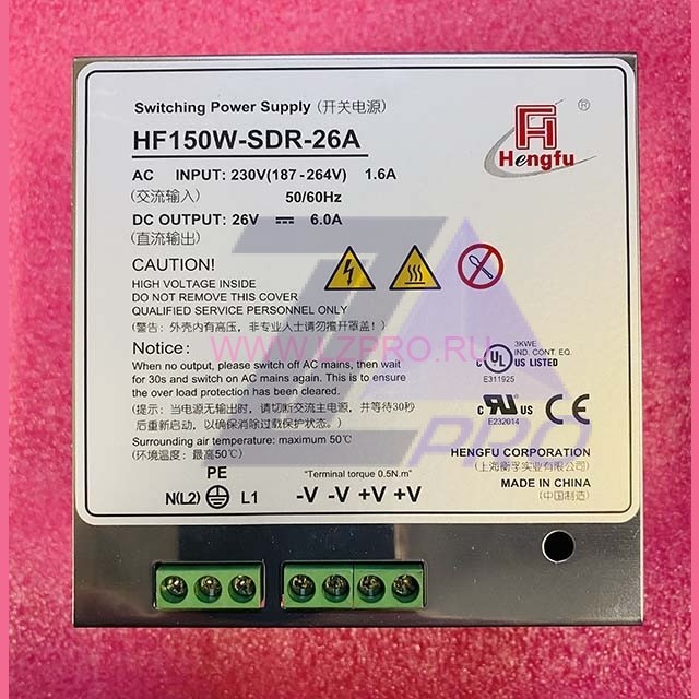 Импульсный источник питания DC 26V 6.0A HF150W-SDR-26A Hengfu Schindler