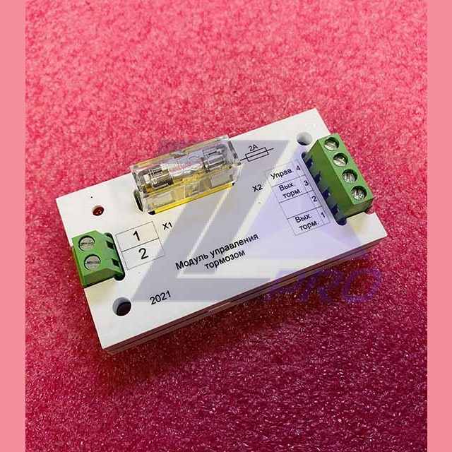 Модуль управления тормозом МТ-04 (аналог 10С02.01)