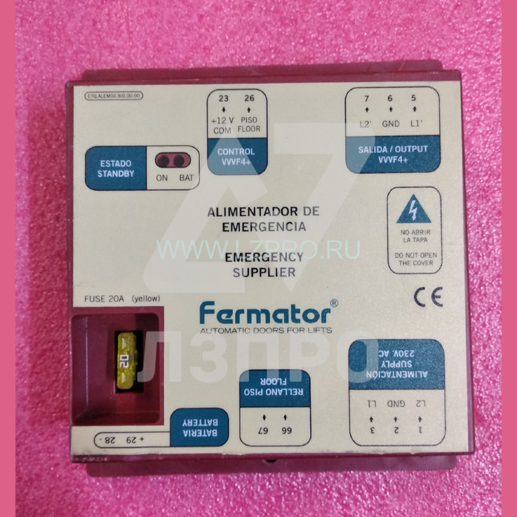 Блок аварийного питания привода VVVF4+ BATTERY BACK Fermator